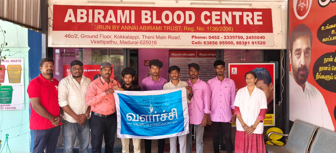 EMERGENCY BLOOD DONATION CAMPS
