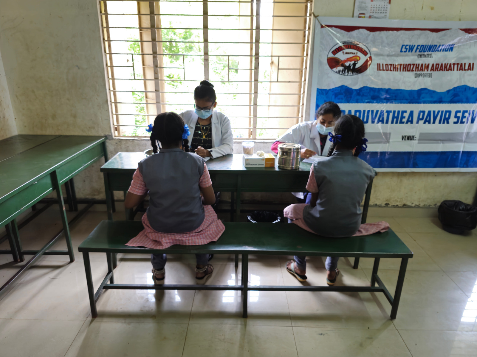 COMMUNITY HEALTH & WELFARE CHECKUPS